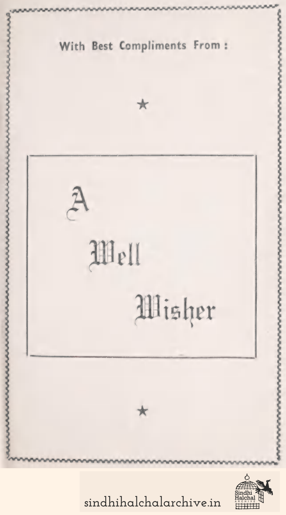 Image of AD Anonymous / A Well Wisher